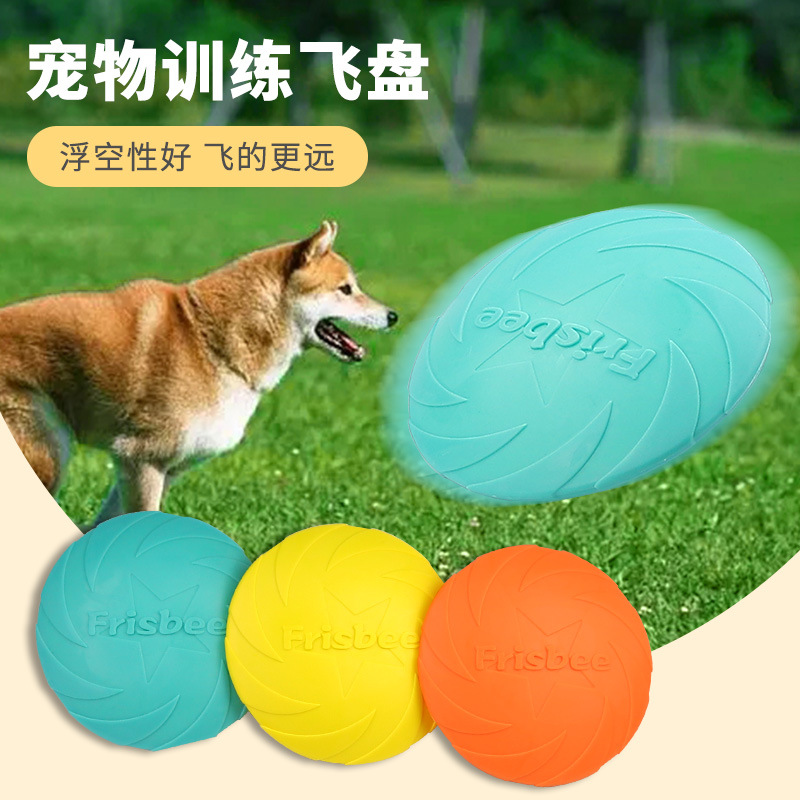 Pet Toys,TPR Dog Frisbee Inter - đánh giá và giá Flying Disc Dog Training Toy