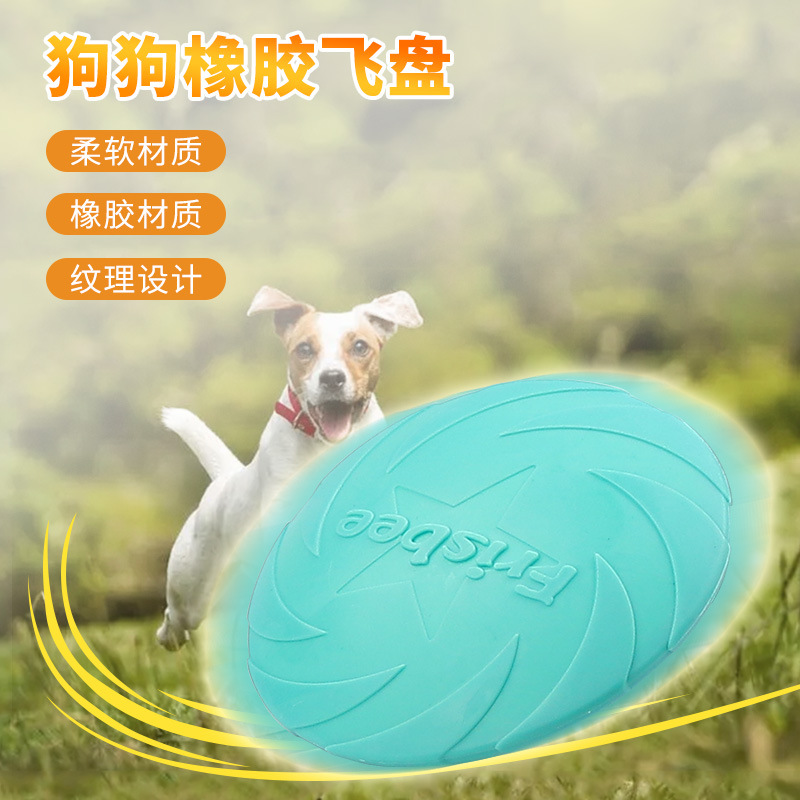 Pet Toys,TPR Dog Frisbee Inter - đánh giá và giá Flying Disc Dog Training Toy