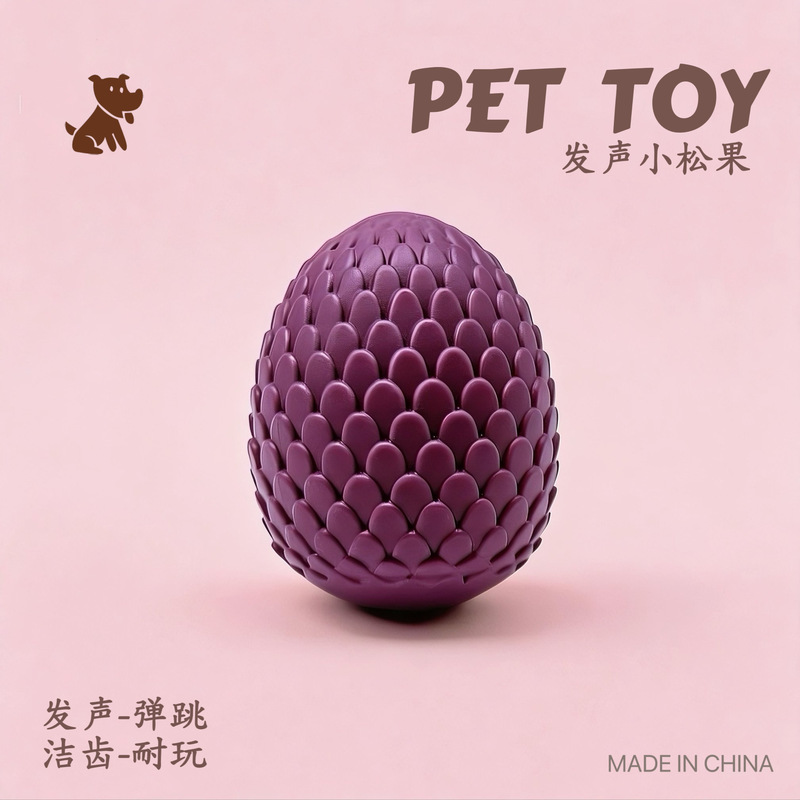 Durable, sound-making, simulat - đánh giá và giá Indestructible Dog Chew Toy
