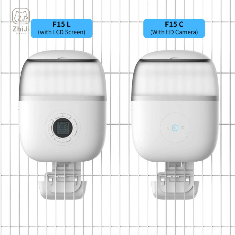 Cage Mounted Intelligent Timin - đánh giá và giá Pet Feeders